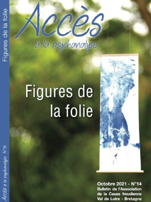acces-1